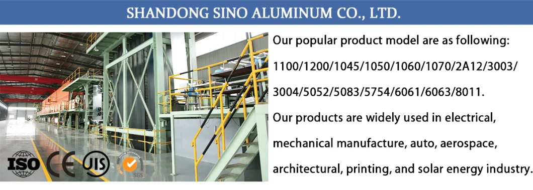 A1050 1060 1100 3003 3105 5052 Aluminium Alloy Mill Finish Aluminum Coil for Marine Aircraft and Building